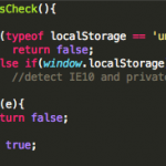 【JavaScript】localStorageを使う時にかませたい２つの判定