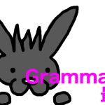 [Second Language Acquisition] Using Grammarly for Better English Writing