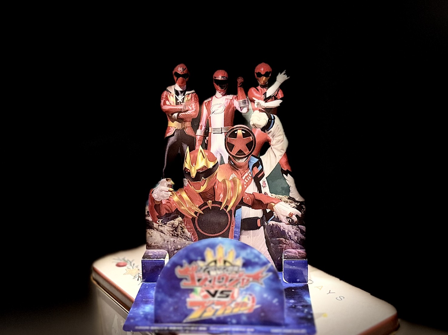 ネタバレ感想：ゴジュウジャーvsブンブンジャー